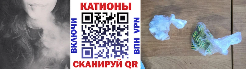 Где купить Сураж КОКАИН  A-PVP  Бошки Шишки 