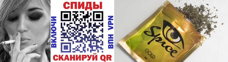 где купить наркоту  Сураж  БУТИРАТ BDO 