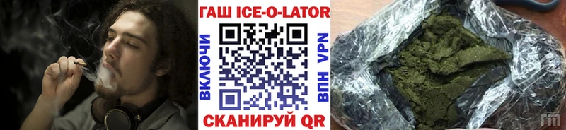 MEGA ССЫЛКА  Сураж  ГАШ Cannabis 